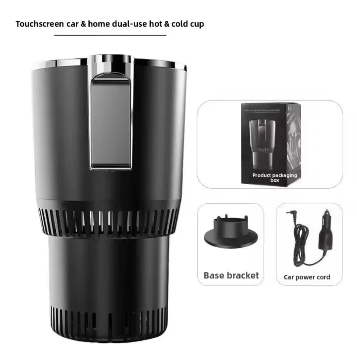 Premium 2-in-1 Intelligent Car Cooling & Heating Cup (12V)